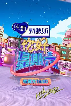暗夜追凶